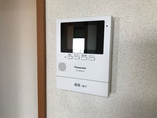 ��ʌ�����s�厚�����q��V�c�̃}���V�����̂��̑�