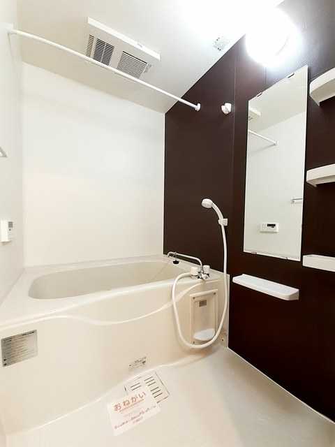 ��ʌ��������܎s��΋�������P���ڂ̃A�p�[�g�̃o�X