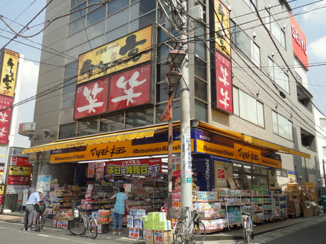 ��ʌ��������܎s�����擌��{�V���ڂ̃}���V�����̎���