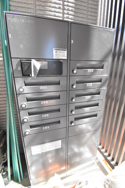 ��ʌ��������܎s�k��y�C���Q���ڂ̃}���V�����̂��̑�