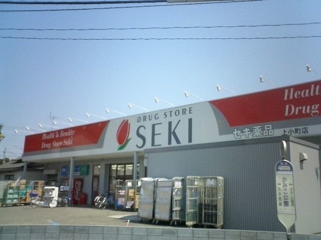 ��ʌ��������܎s������㗎���T���ڂ̃}���V�����̎���