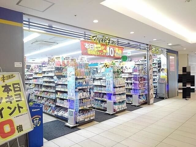 ��ʌ��z�J�s��z�J�S���ڂ̃}���V�����̎���