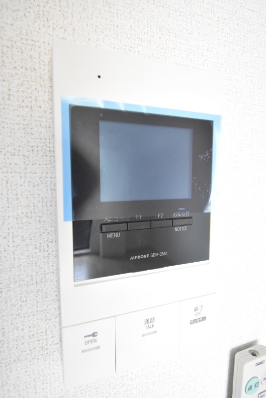 ��ʌ��������܎s���搼��{�P���ڂ̃A�p�[�g�̂��̑�