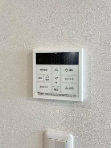 ��ʌ��������܎s��΋���q�S���ڂ̃A�p�[�g�̂��̑��ݔ�