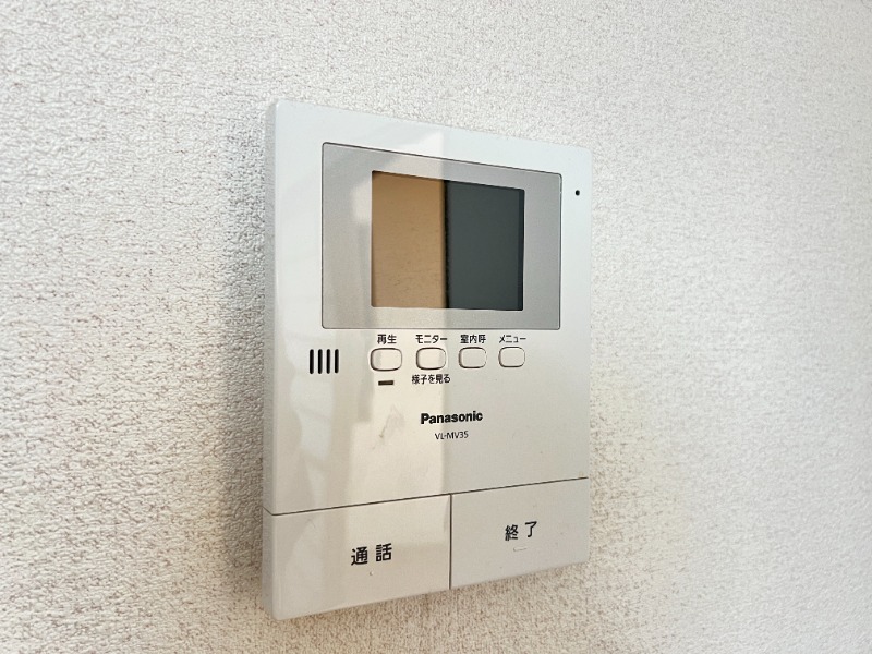 ��ʌ�����s������Q���ڂ̃A�p�[�g�̂��̑�