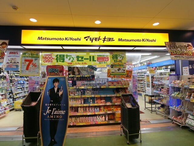 ��ʌ��v��s�v�쓌�Q���ڂ̃}���V�����̎���