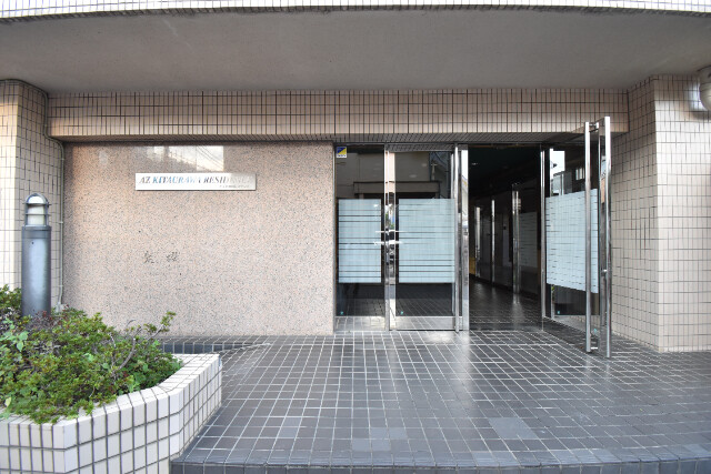 ��ʌ��������܎s����h�a�Q���ڂ̃}���V�����̃G���g�����X