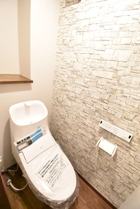 ��ʌ��������܎s�����扺�����V���ڂ̃A�p�[�g�̃g�C��