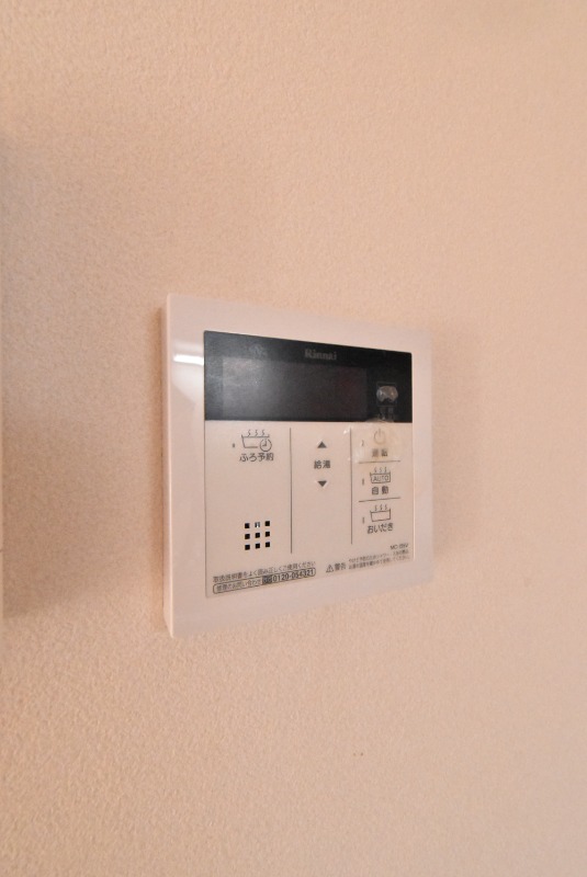 ��ʌ�����s�厚�ؑ]�C�̃A�p�[�g�̂��̑��ݔ�