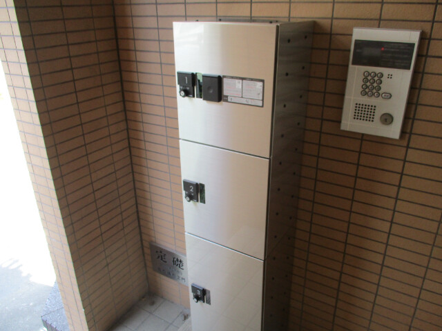 ��ʌ��������܎s��{��V�����P���ڂ̃A�p�[�g�̂��̑�