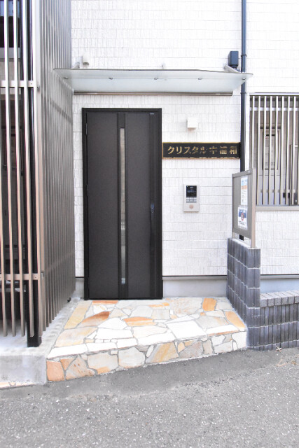 ��ʌ��������܎s��掭��܂P���ڂ̃A�p�[�g�̃G���g�����X