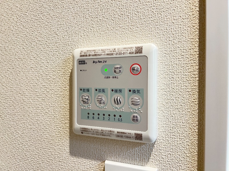 ��ʌ��z�J�s�k�z�J�S���ڂ̃}���V�����̂��̑�