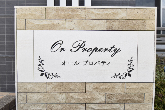 ��ʌ��������܎s��{��听���R���ڂ̃}���V�����̎���