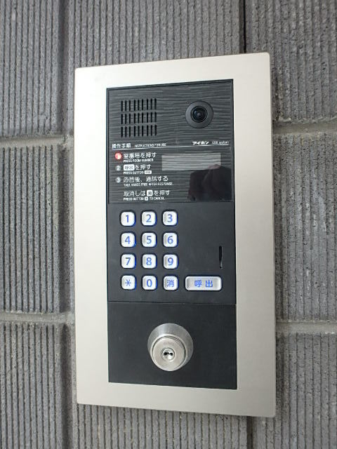 ��ʌ��������܎s��{��{���T���ڂ̃A�p�[�g�̂��̑�