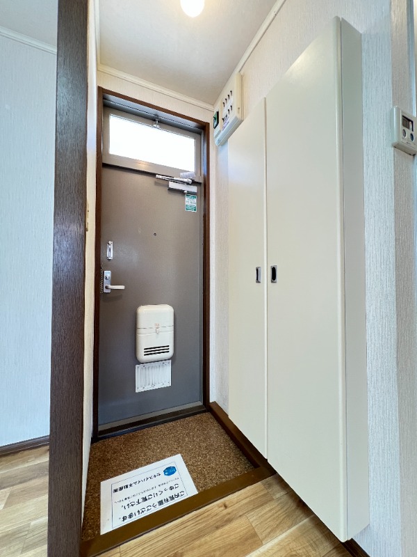 ��ʌ�����s�厚���s�g���̃A�p�[�g�̌���