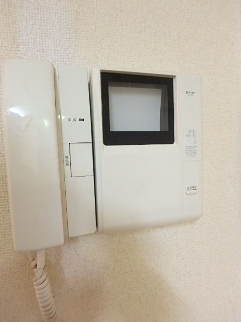 ��ʌ��������܎s��{�擌���Q���ڂ̃}���V�����̂��̑�