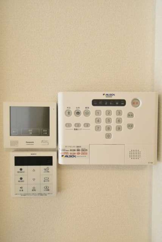 ��ʌ��������܎s�k�擌�听���Q���ڂ̃A�p�[�g�̂��̑�