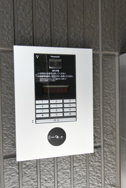 ��ʌ��������܎s�k�擌�听���Q���ڂ̃A�p�[�g�̂��̑�