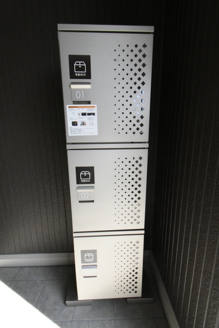 ��ʌ��������܎s�k�擌�听���Q���ڂ̃A�p�[�g�̂��̑�