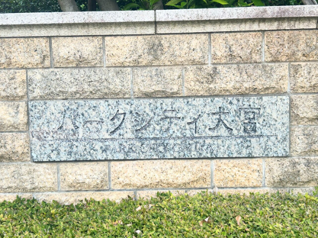 ��ʌ��������܎s������㗎���V���ڂ̃}���V�����̒n�}