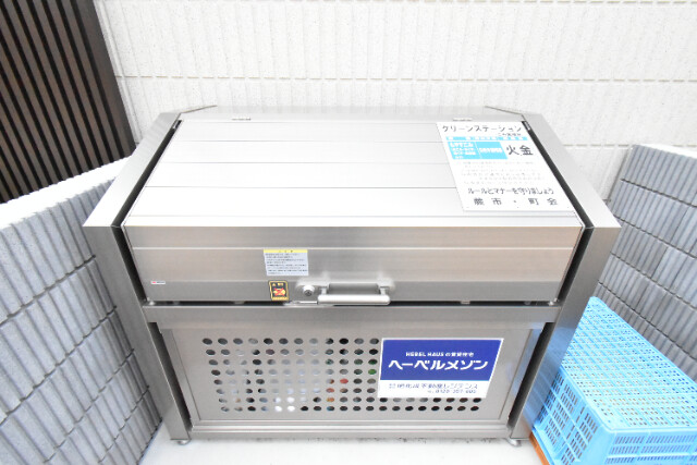 ��ʌ��n�s�쒬�R���ڂ̃}���V�����̂��̑�