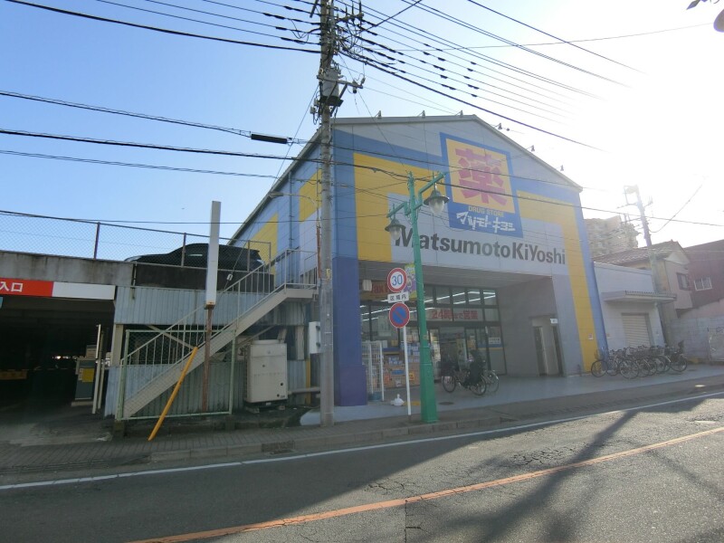 ��ʌ��n�s�쒬�R���ڂ̃}���V�����̎���