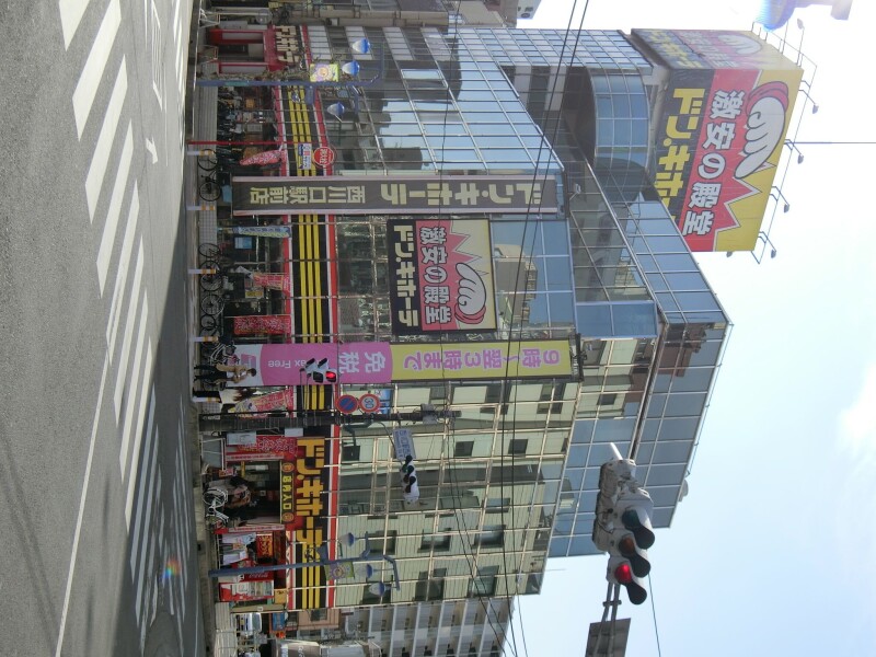 ��ʌ��n�s�쒬�R���ڂ̃}���V�����̎���