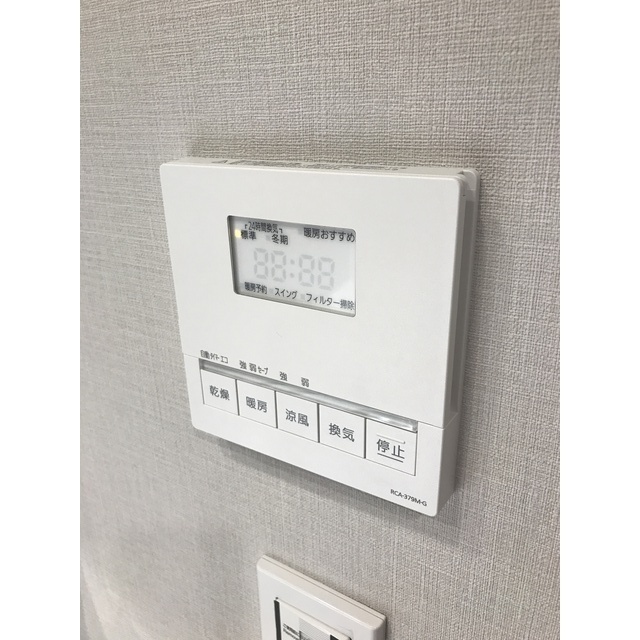 ��ʌ��������܎s�Y�a��k�Y�a�R���ڂ̃}���V�����̂��̑��ݔ�