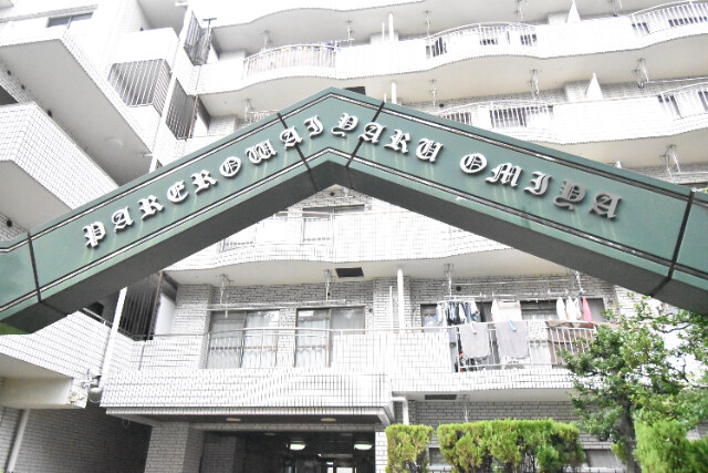 ��ʌ��������܎s��{��x�̓����P���ڂ̃}���V�����̎���