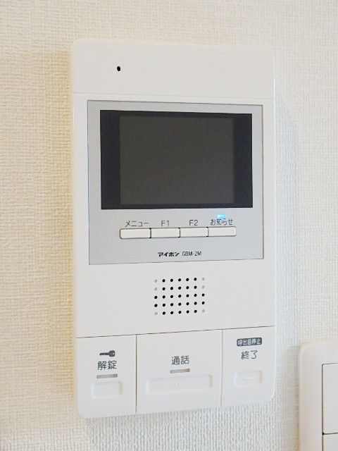 ��ʌ��������܎s��{�撇���R���ڂ̃}���V�����̂��̑�