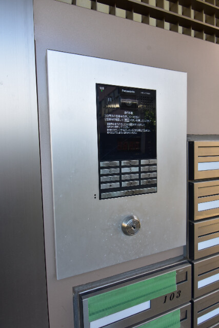 ��ʌ��������܎s�����扺�����S���ڂ̃A�p�[�g�̂��̑�