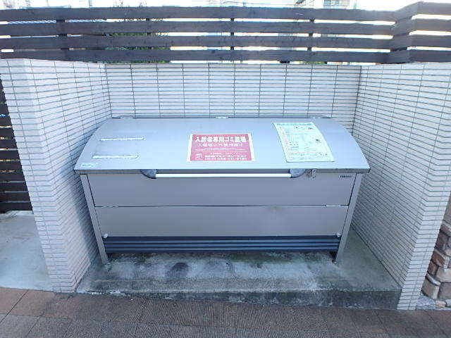 ��ʌ��������܎s�����扺�����S���ڂ̃A�p�[�g�̂��̑�