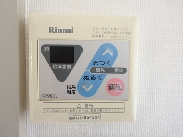 ��ʌ��������܎s�������a�c���P���ڂ̃A�p�[�g�̂��̑�