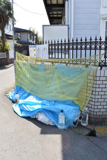 ��ʌ��������܎s����厚���v�ۂ̃A�p�[�g�̂��̑�