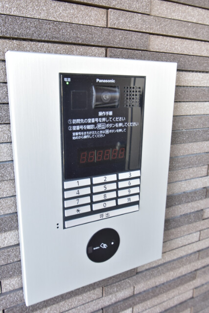 ��ʌ��������܎s��������S���ڂ̃A�p�[�g�̂��̑�