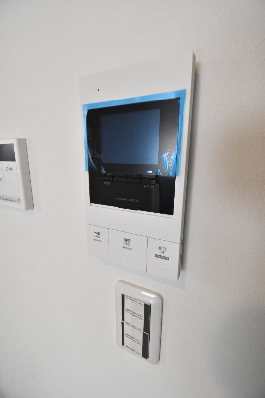 ��ʌ��������܎s�Y�a��ݒ��V���ڂ̃}���V�����̂��̑�