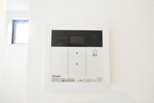 ��ʌ��������܎s������ۃ��蒬�̃A�p�[�g�̂��̑��ݔ�