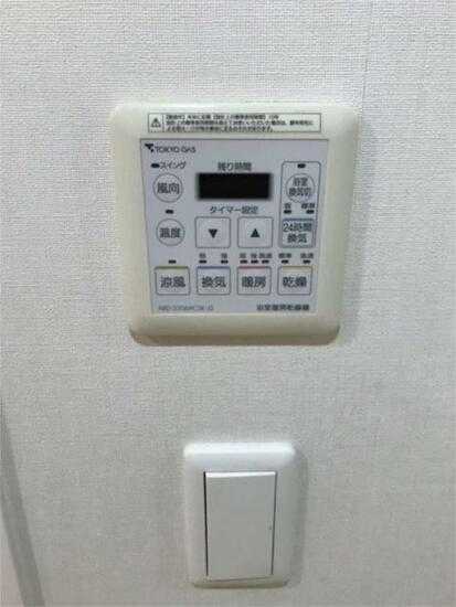 ��ʌ��������܎s�k��{�����P���ڂ̃}���V�����̂��̑��ݔ�