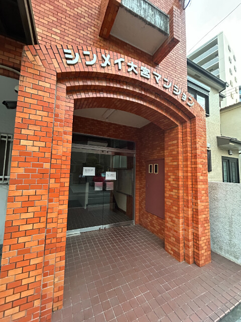 ��ʌ��������܎s��{��g�~���Q���ڂ̃}���V�����̃G���g�����X