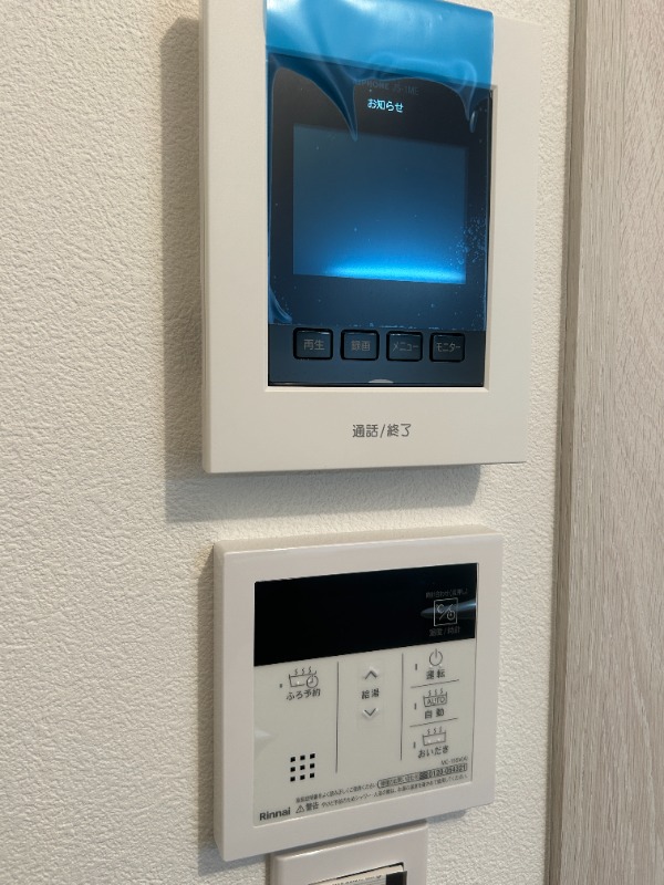 ��ʌ��������܎s��{��g�~���Q���ڂ̃}���V�����̂��̑�