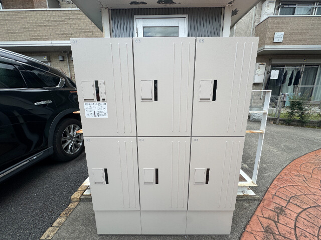 ��ʌ��������܎s�΋�����U���ڂ̃A�p�[�g�̂��̑�