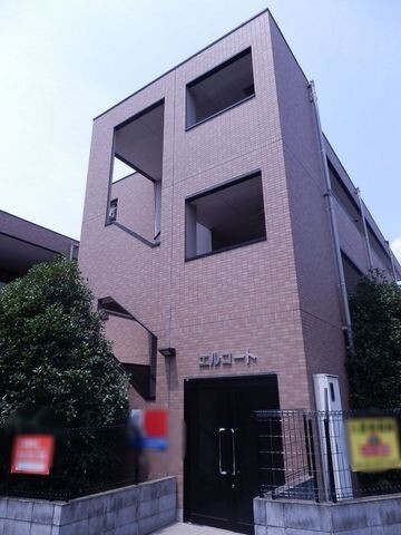 ��ʌ��������܎s����厚���m��̃}���V�����̌����O��