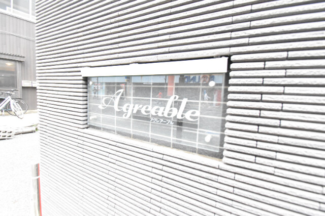 ��ʌ��������܎s��{��{���R���ڂ̃}���V�����̎���