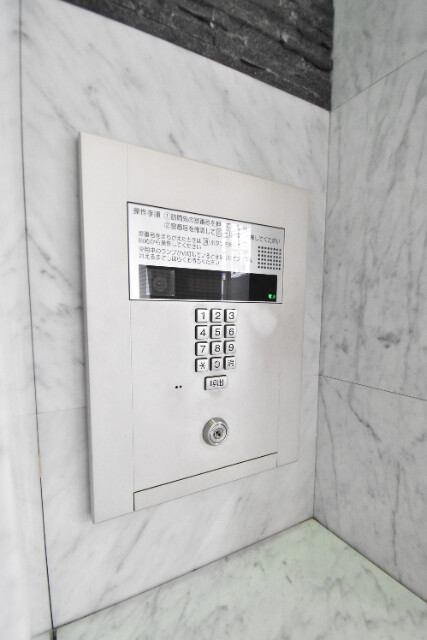 ��ʌ��������܎s��{��{���R���ڂ̃}���V�����̂��̑�