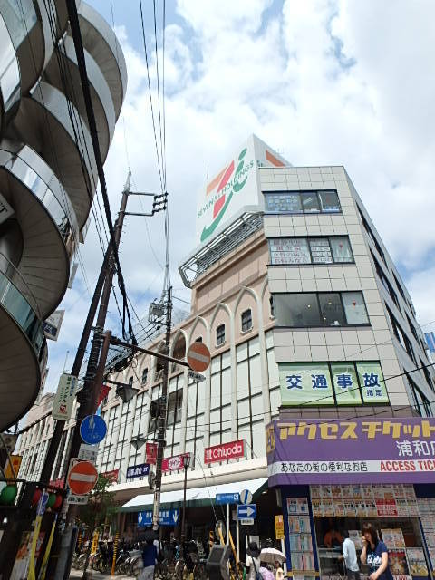 ��ʌ��������܎s�Y�a���ՂP���ڂ̃}���V�����̎���