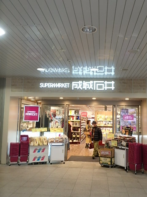 ��ʌ��������܎s�Y�a���ՂP���ڂ̃}���V�����̎���