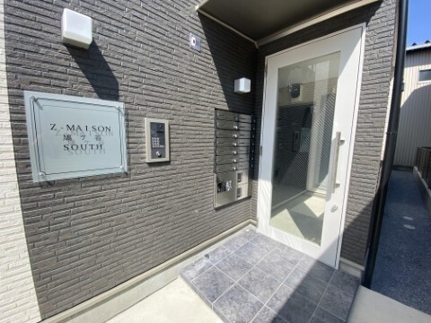 ��ʌ�����s�씵���J�P���ڂ̃A�p�[�g�̃G���g�����X