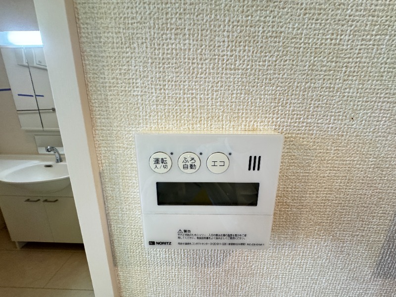 ��ʌ��������܎s�΋�����U���ڂ̃A�p�[�g�̂��̑��ݔ�