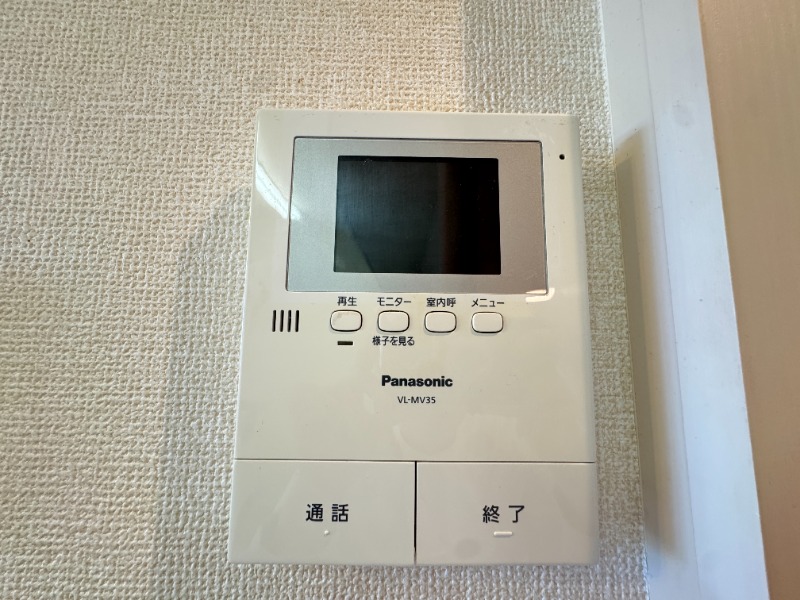 ��ʌ��������܎s�΋�����U���ڂ̃A�p�[�g�̂��̑�