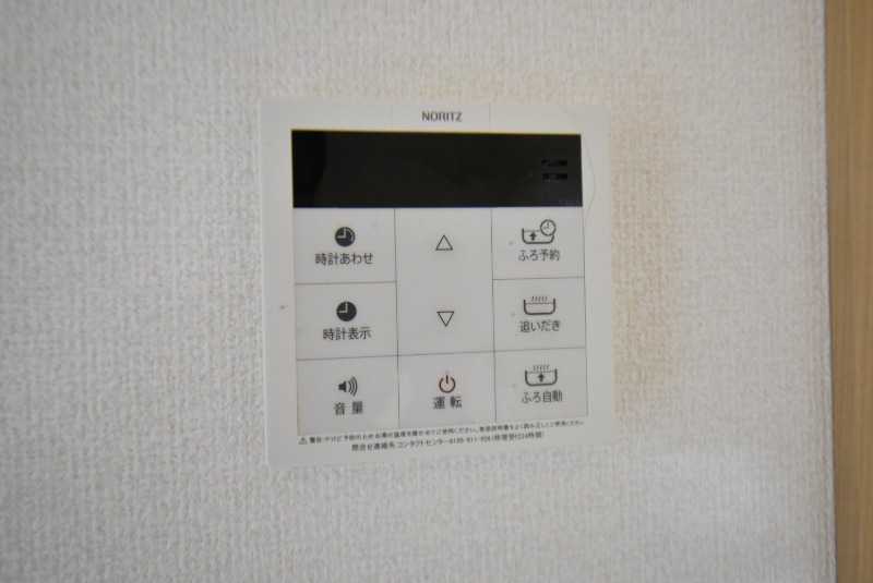 ��ʌ��������܎s��΋���R���ڂ̃A�p�[�g�̂��̑��ݔ�